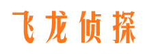 玉树外遇出轨调查取证